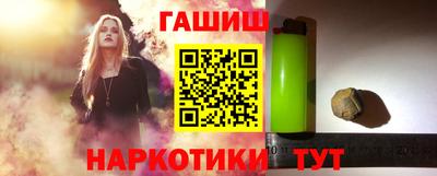дурь Гусев