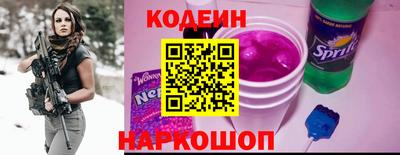 кристаллы Гусиноозёрск