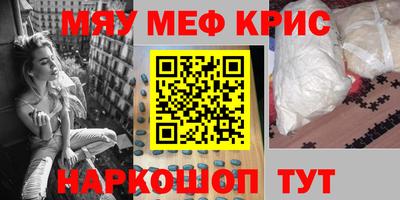 дурь Гусев