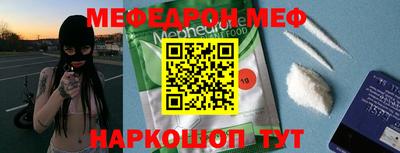 трава Гусь-Хрустальный