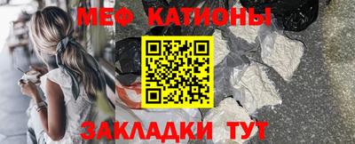 трава Гусь-Хрустальный