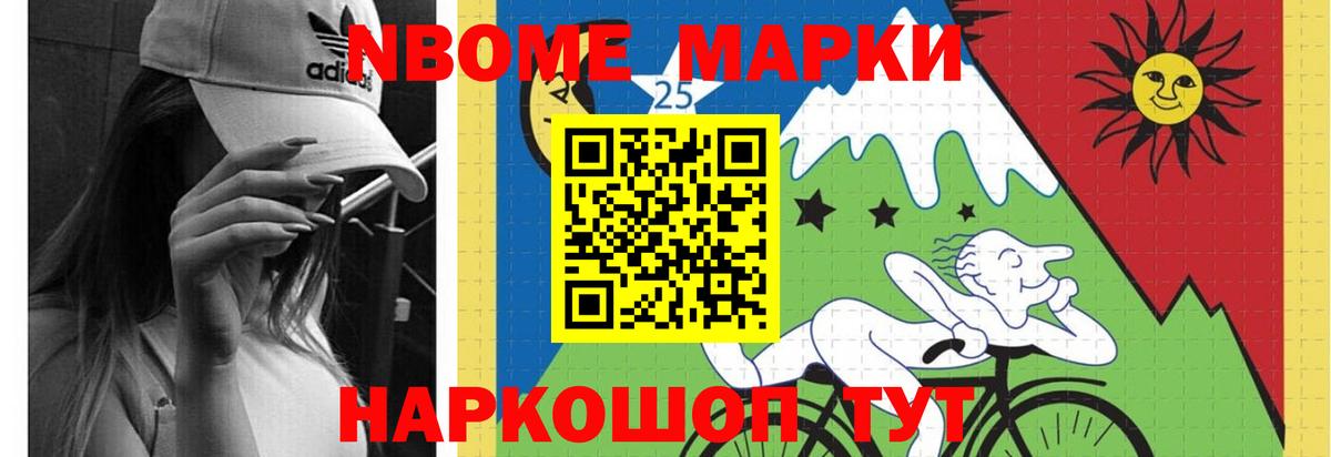 ЛСД экстази кислота  Лсд 25 экстази кислота  Вход с VPN  Магнитогорск 